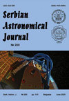 Serbian Astronomical Journal雜志封面